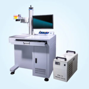 UV Laser Marking Machine